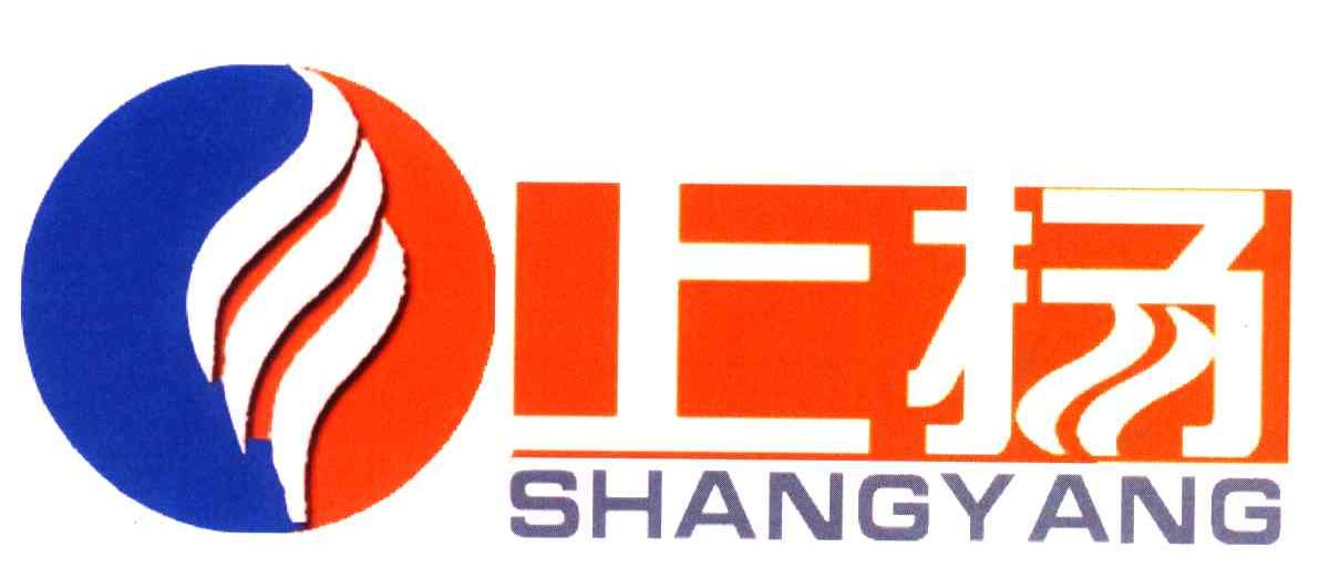 上扬