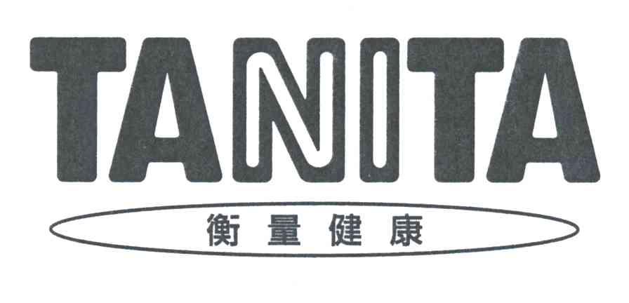 TANITA衡量健康