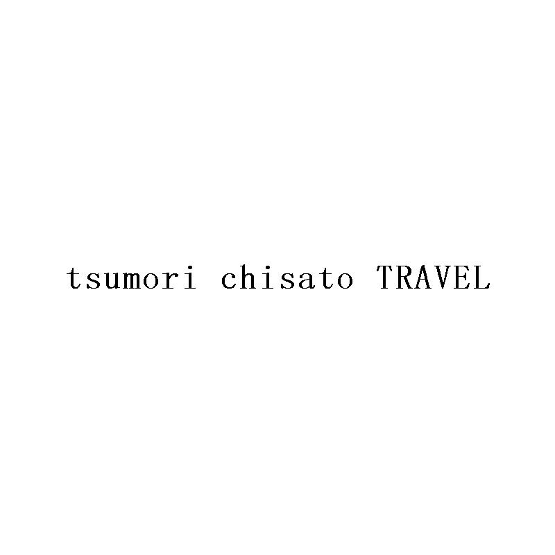 TSUMORI CHISATO TRAVEL