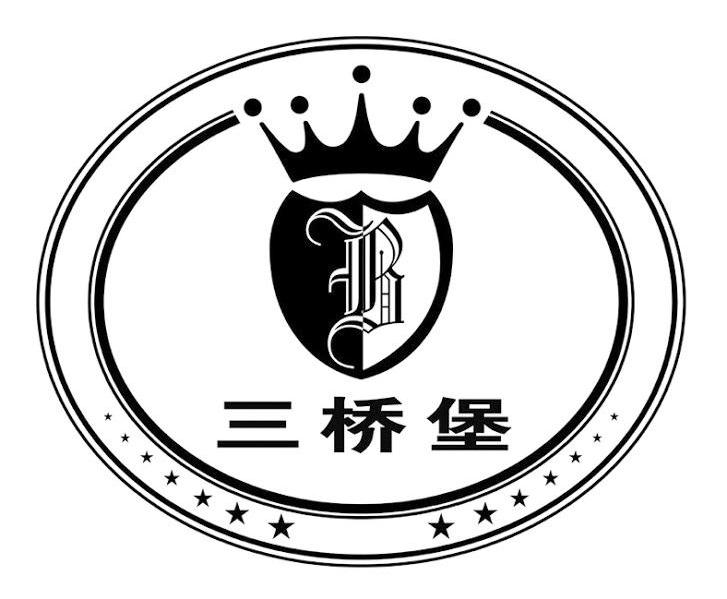 三桥堡 B