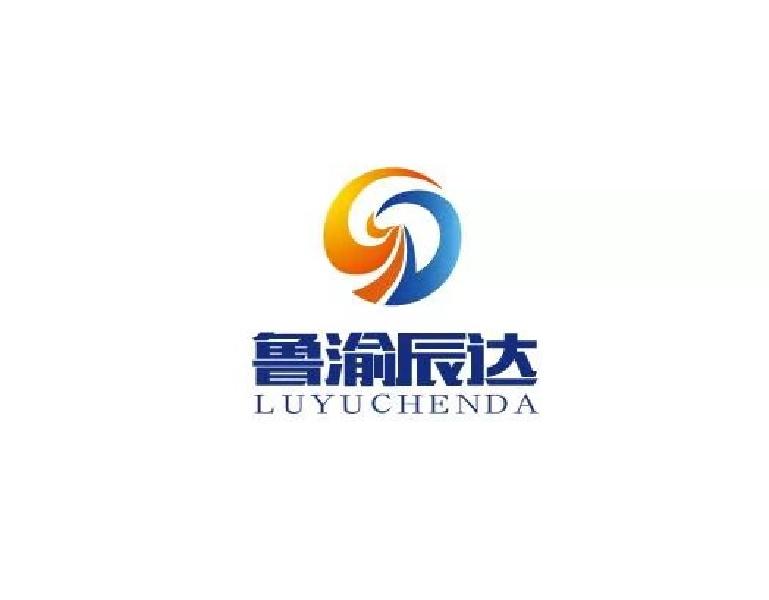 鲁渝辰达