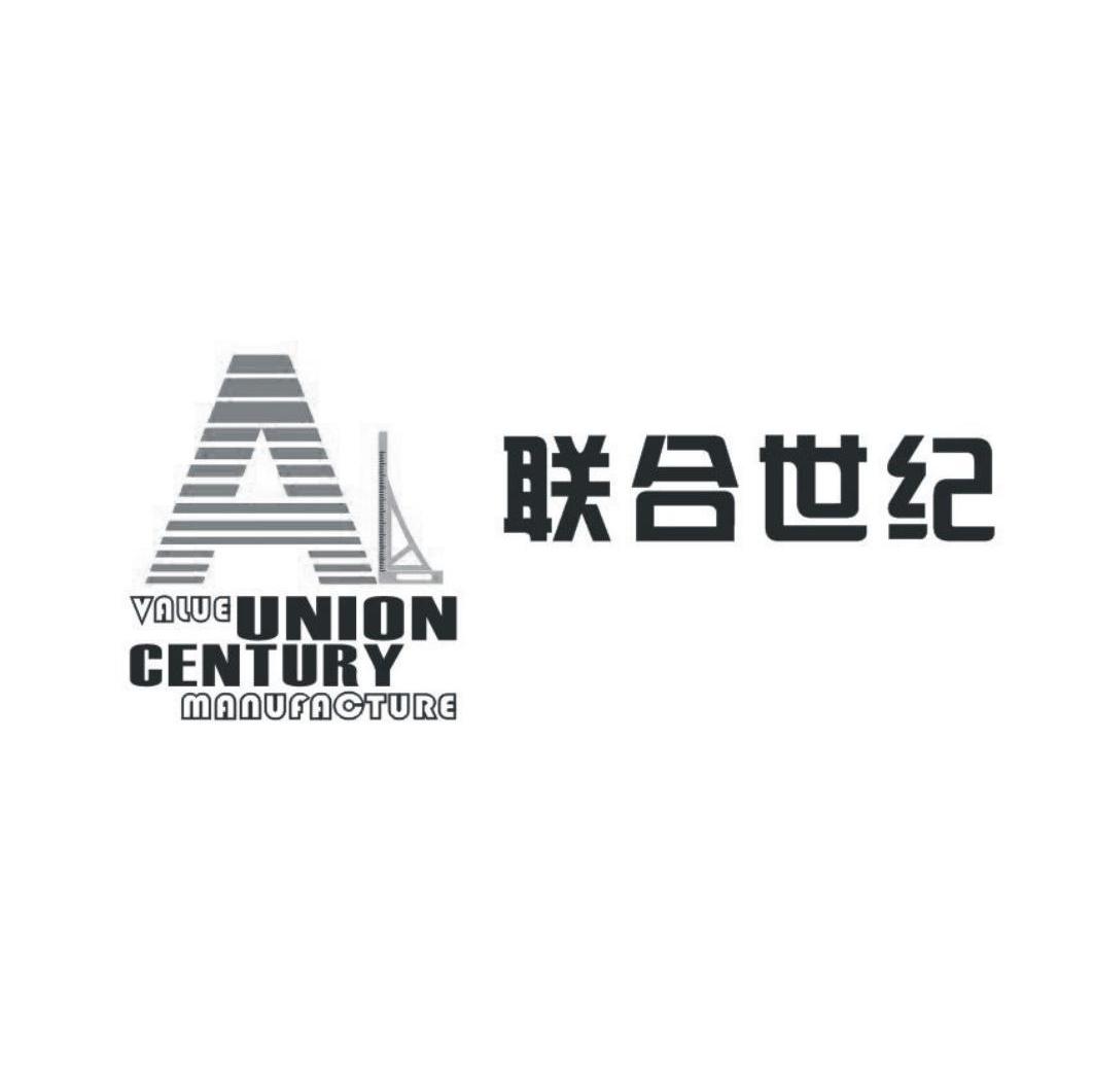 联合世纪 VALUE UNION CENTURY MANUFACTURE A