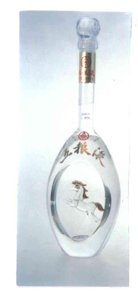 五粮液