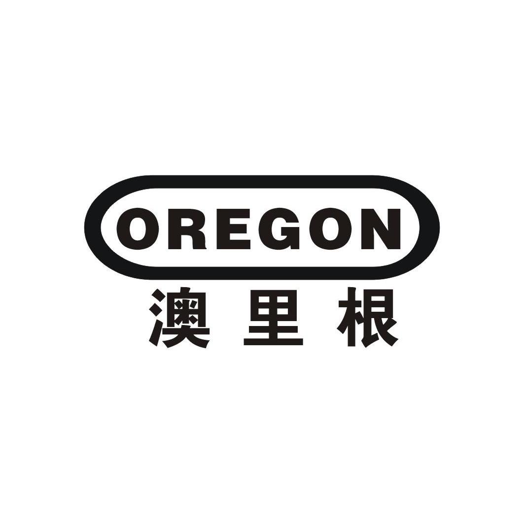 澳里根 OREGON