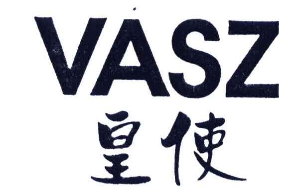 皇使;VASZ