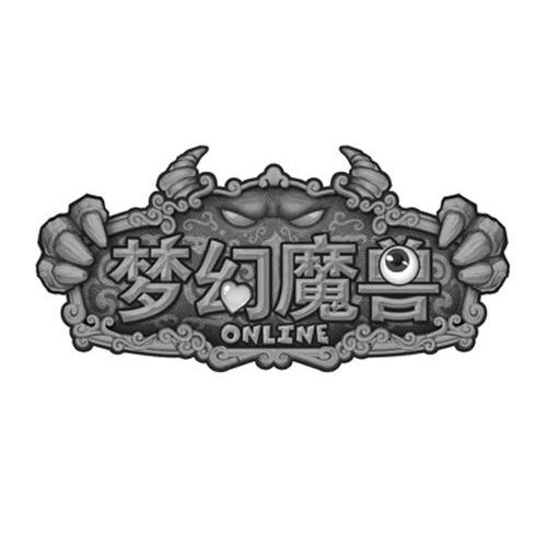 梦幻魔兽 ONLINE
