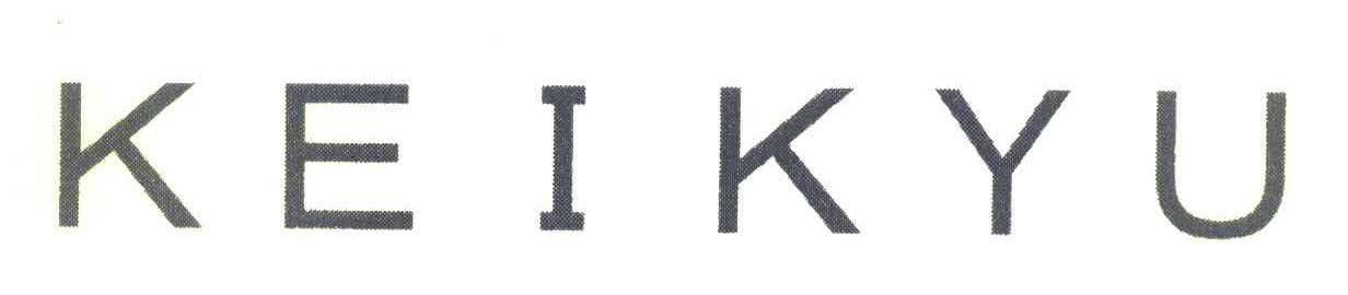KEIKYU