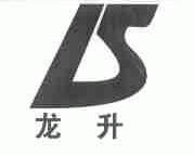 龙升