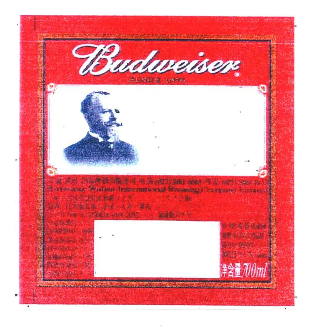 BUDWEISER