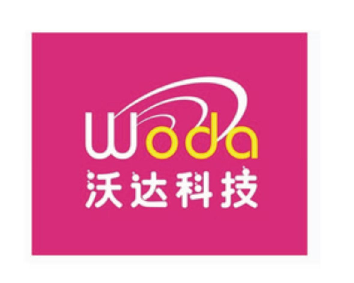 沃达科技