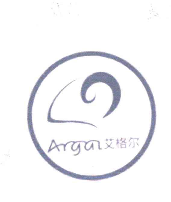 艾格尔 ARGAL
