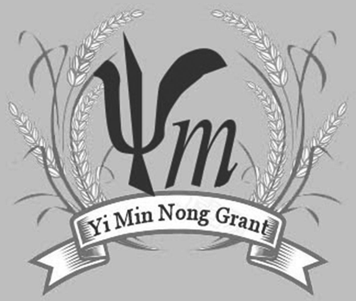 YI MIN NONG GRANT