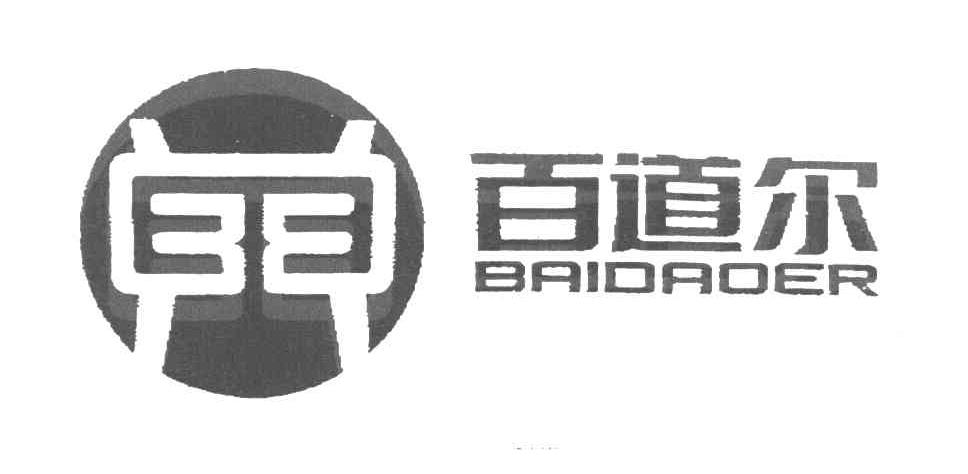 百道尔 3 E