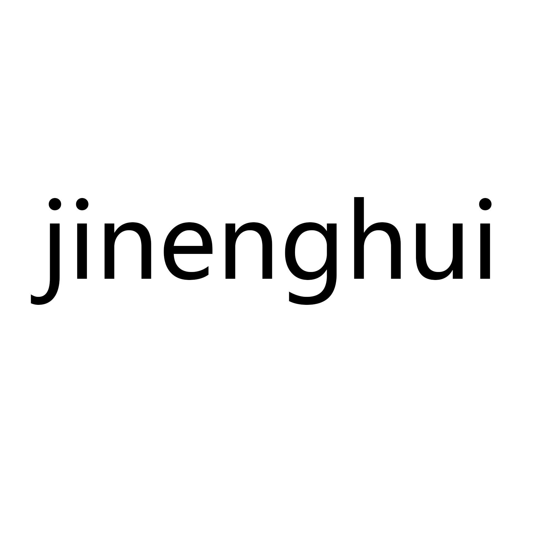 JINENGHUI