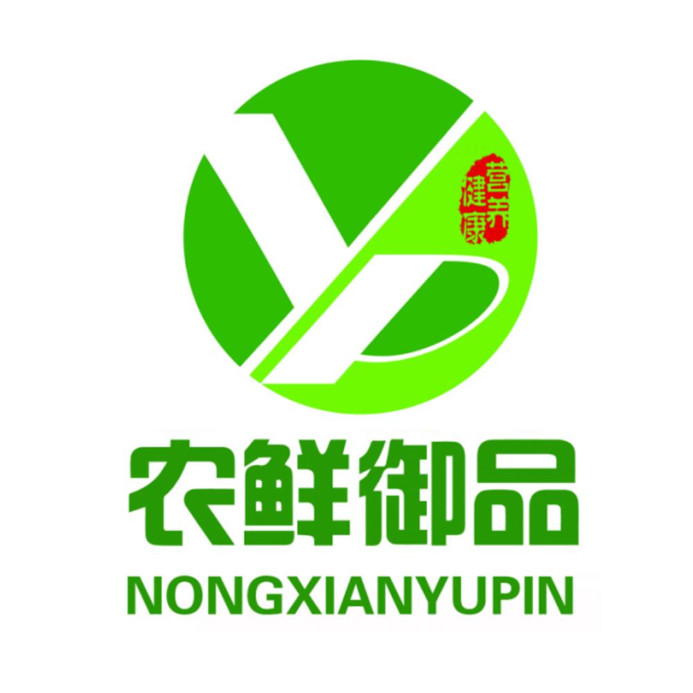 农鲜御品 健康营养