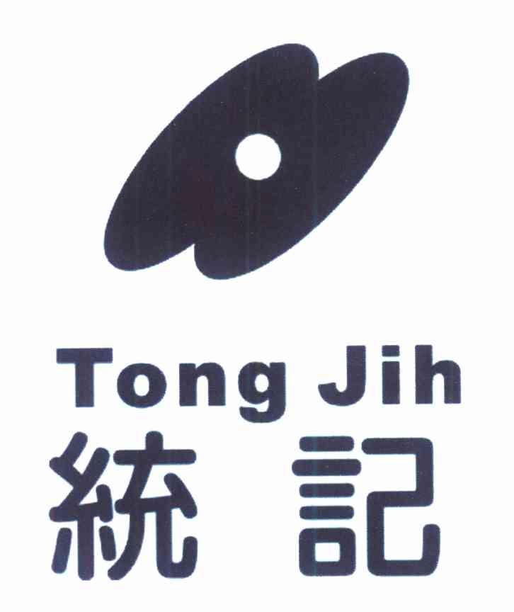 统记 TONG JIH