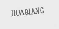 HUAQIANG