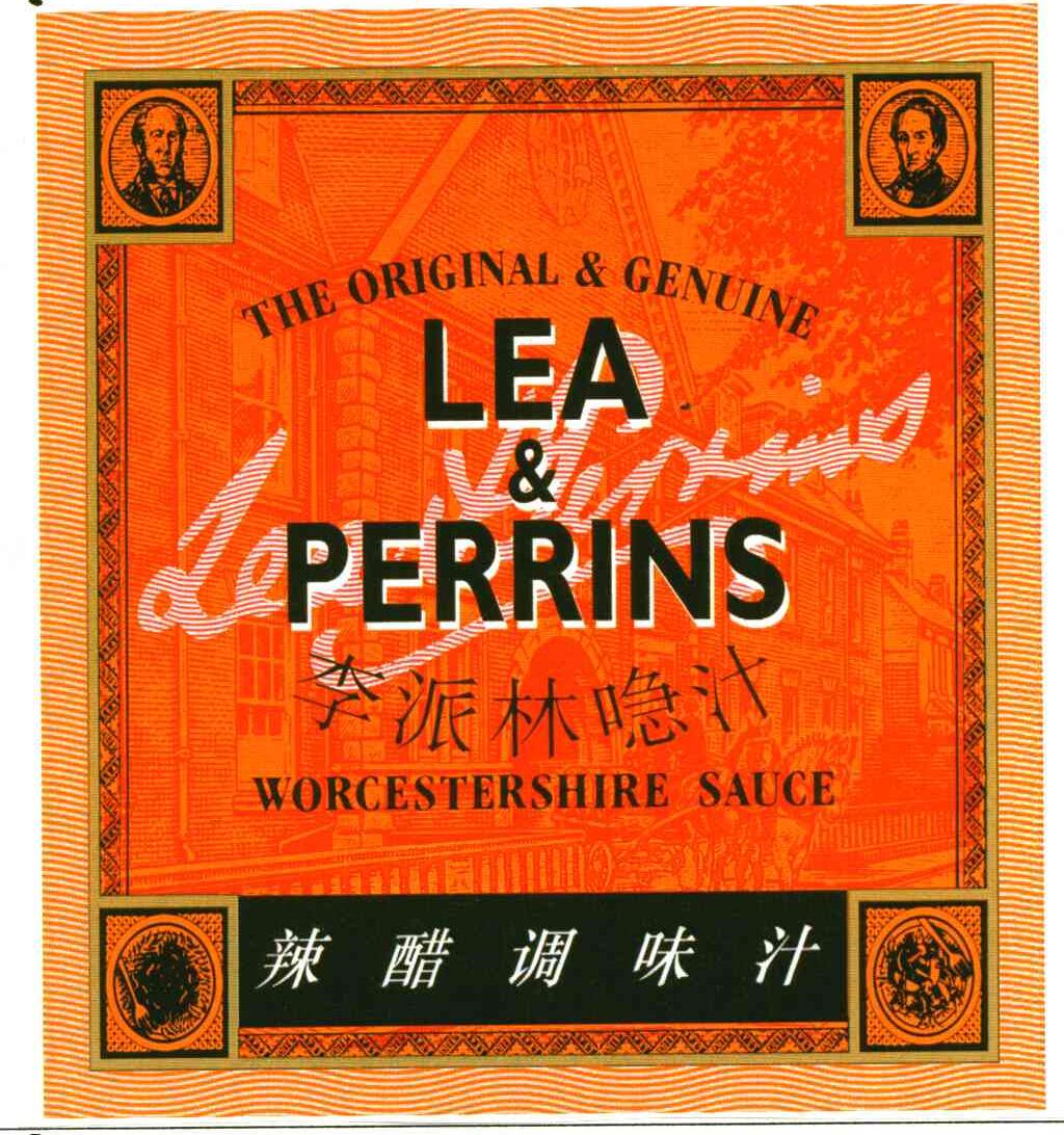 LEA & PERRINS;李派林？汁