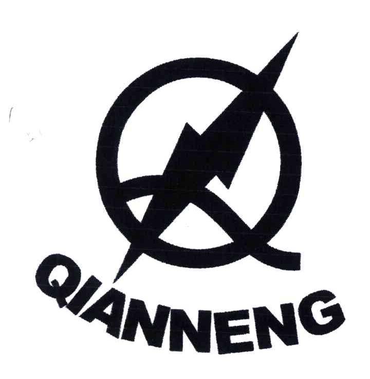 QIANNENG