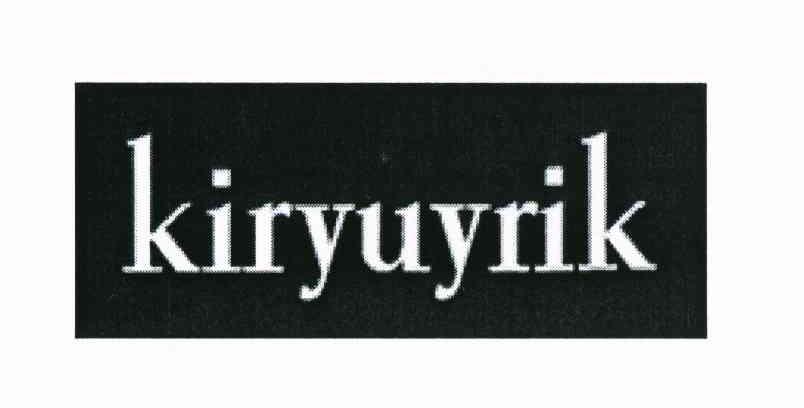 KIRYUYRIK