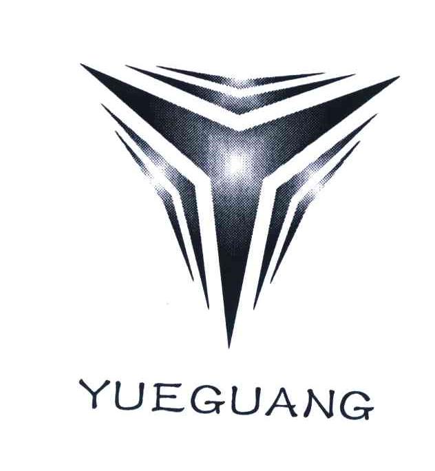 YUEGUANG