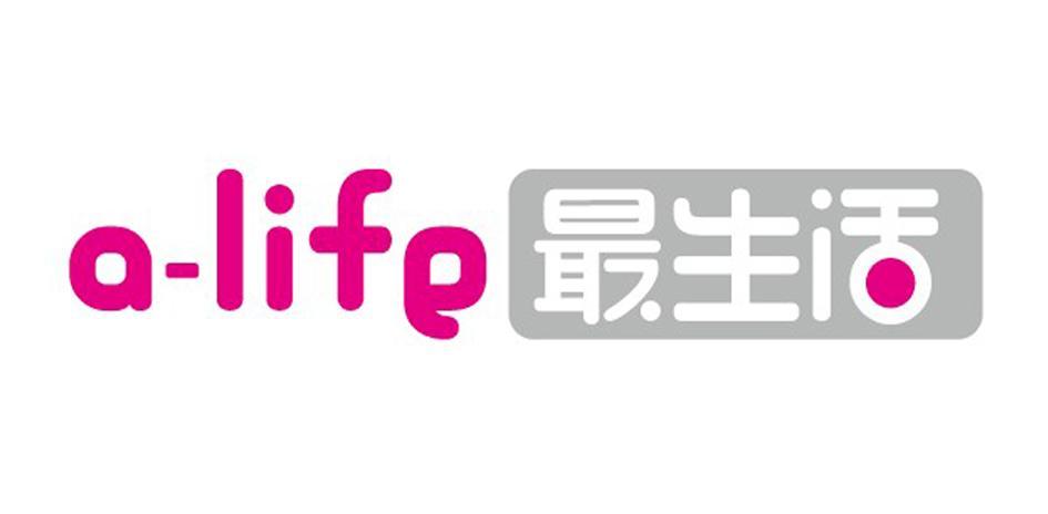 最生活 A-LIFE