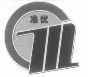 准优