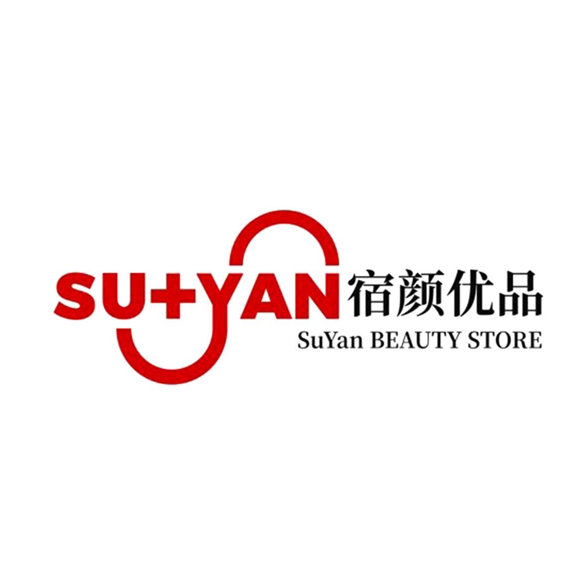 宿颜优品  SUYAN BEAUTY STORE SU+YAN