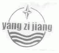 YANG ZI JIANG