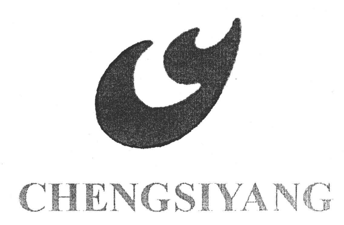 CHENGSIYANG