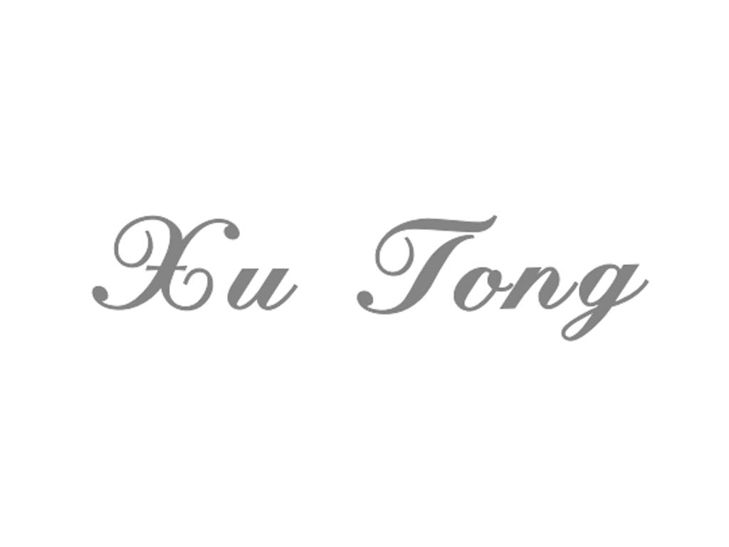 XU TONG