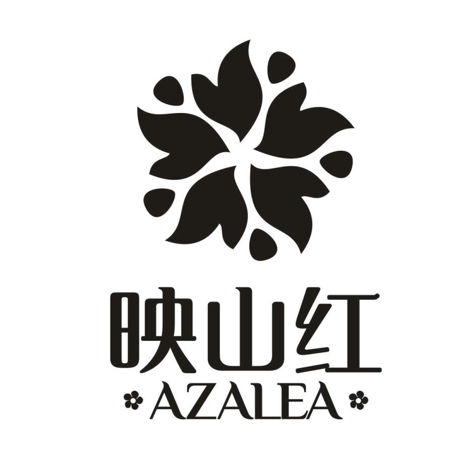 映山红 AZALEA