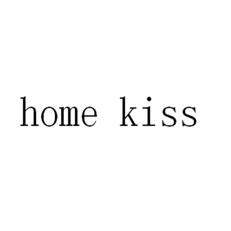 HOME KISS