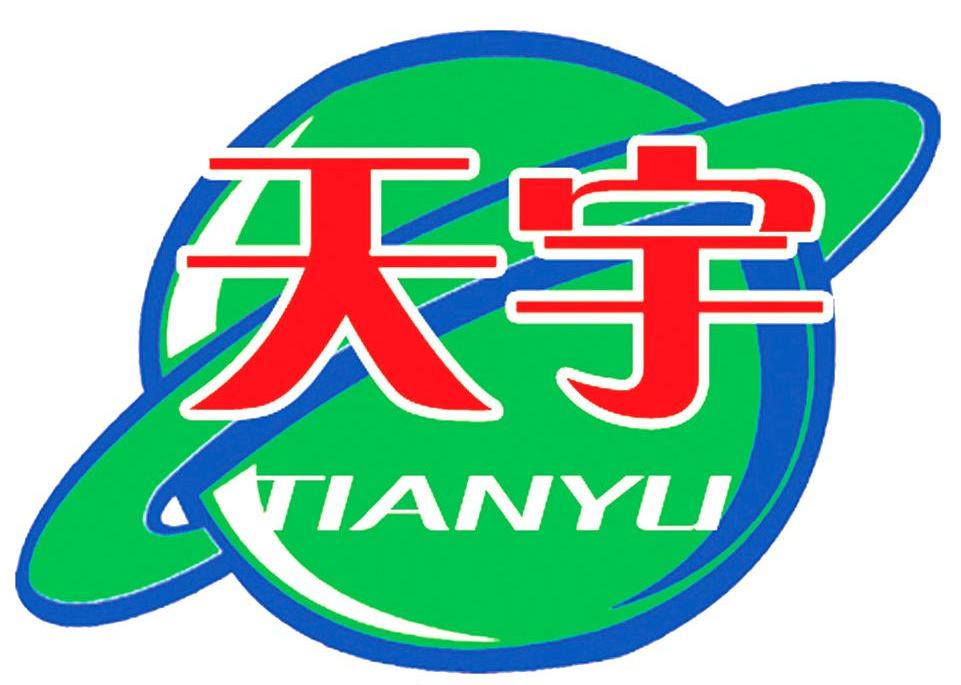 天宇