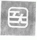 图形