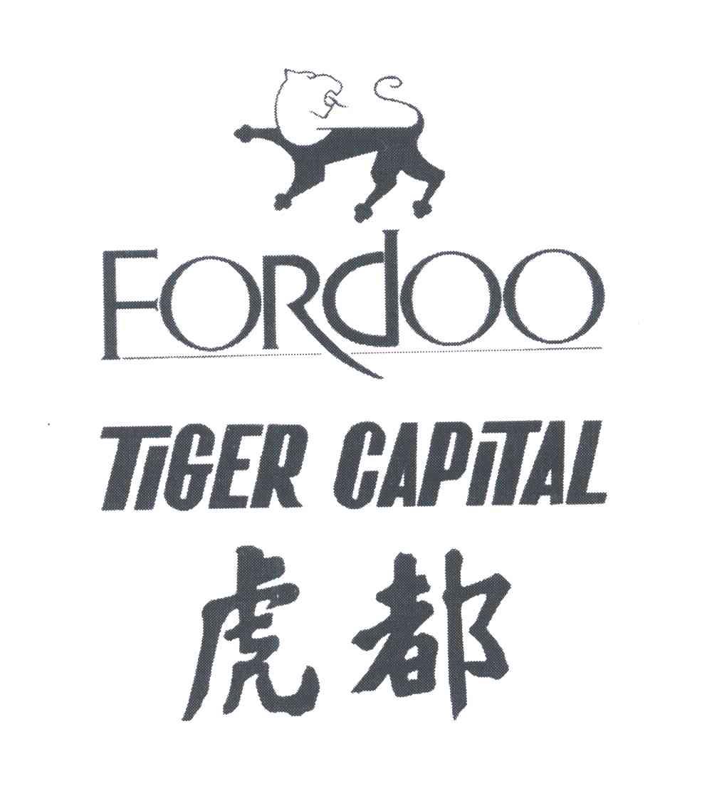 虎都EORDOO;TIGER CAPITAL