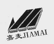 嘉麦