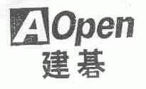 建棋  AOPEN