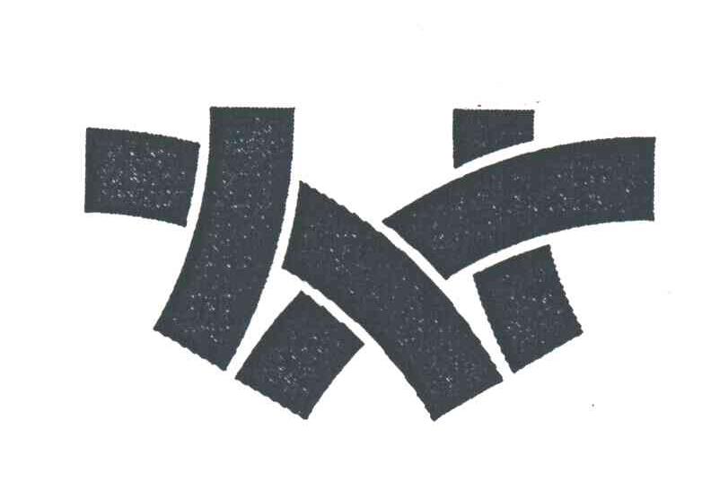 图形
