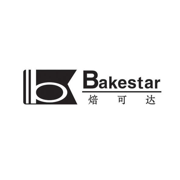 焙可达 BAKESTAR B