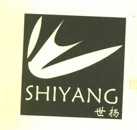 世扬
