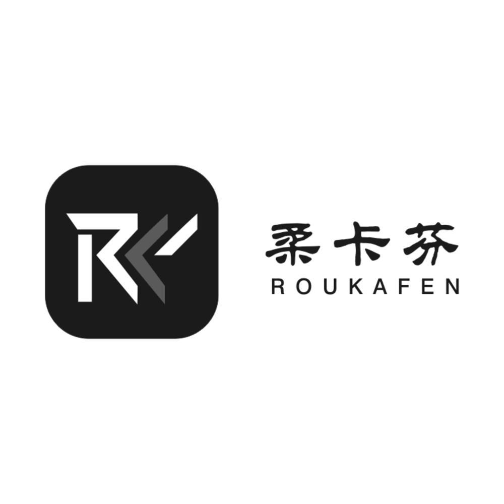 柔卡芬