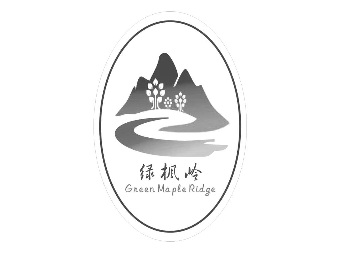 绿枫岭 GNEEN MAPLE RIDGE