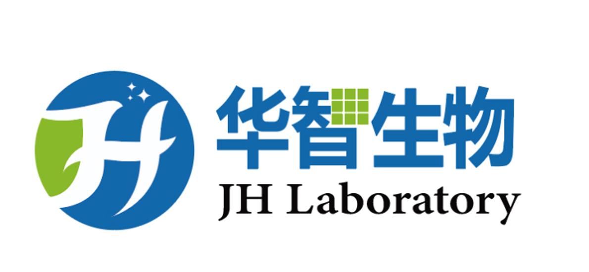 华智生物 JH LABORATORY