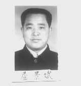 屈景斌