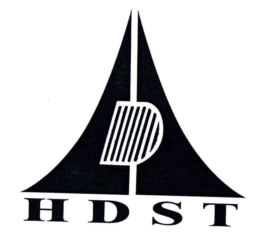 HDST及图