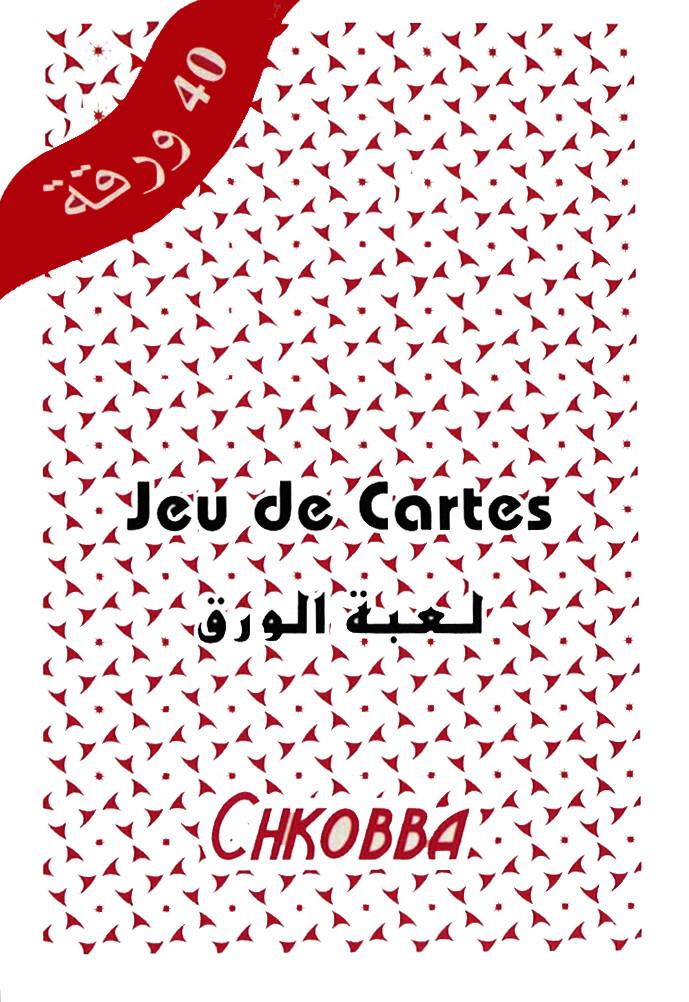 40 JEU DE CARTES CHKOBBA