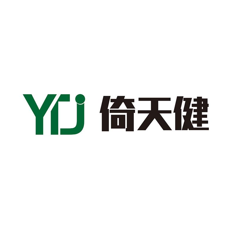 倚天健