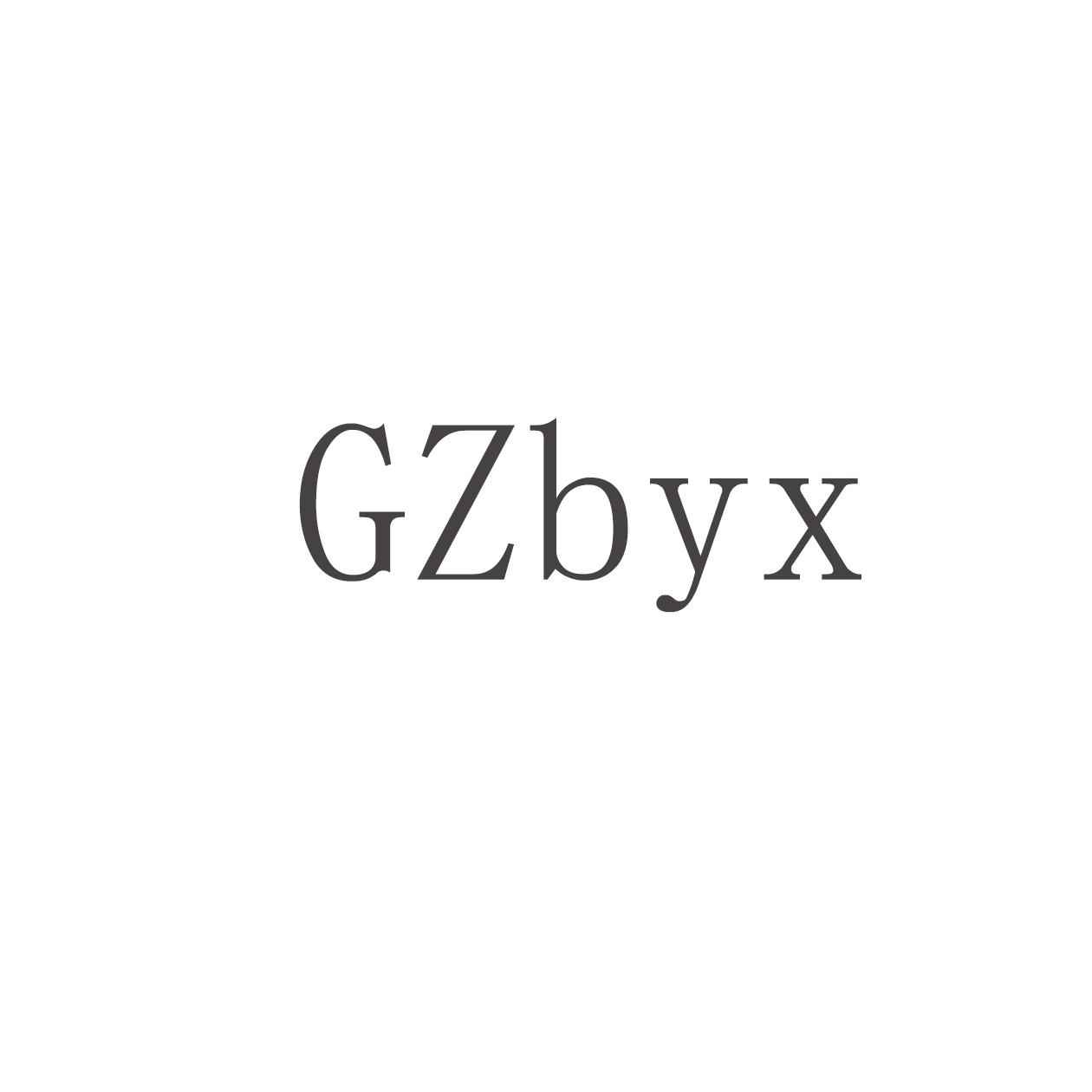 GZBYX