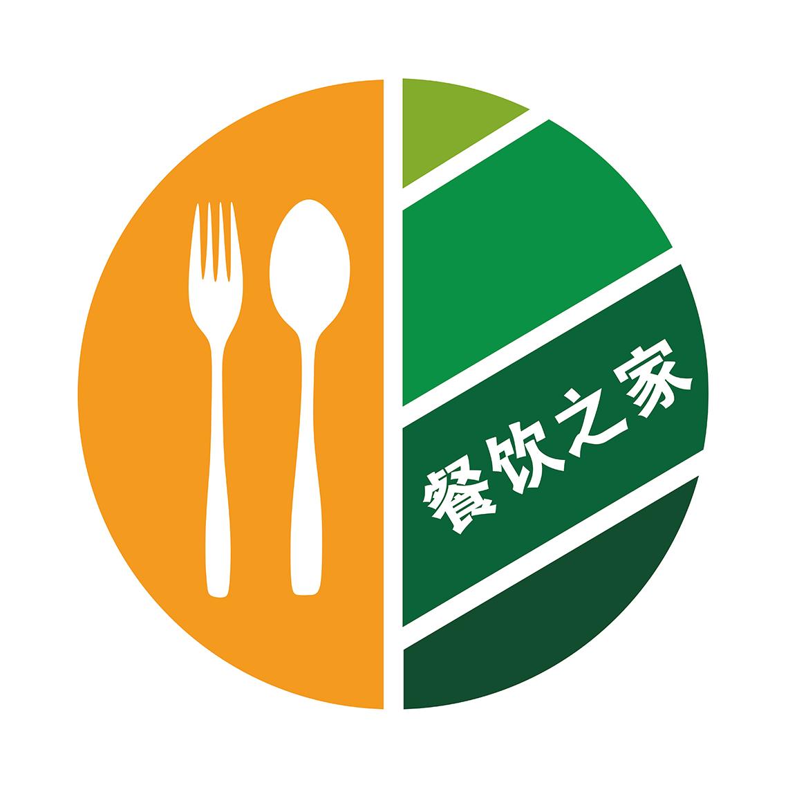 餐饮之家